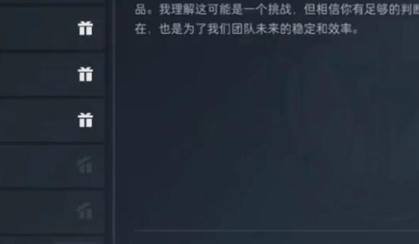 三角洲行动哪个辅助更稳（哪个辅助是三角洲行动最稳的）