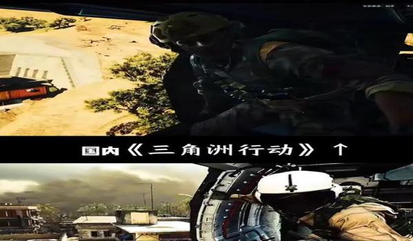 三角洲行动哪个平台辅助少（有哪个平台三角洲行动没有辅助？）