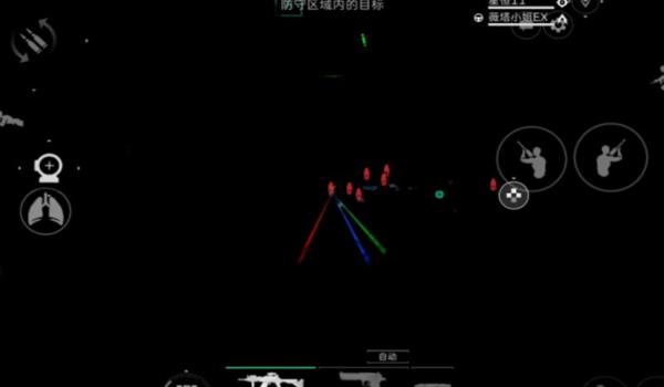 三角洲行动手游辅助严不严（三角洲行动手游的辅助真的很少吗？）